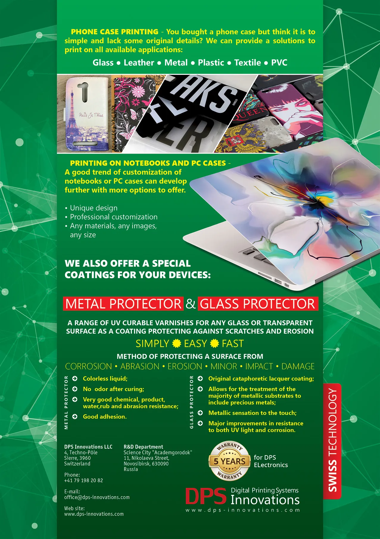 Metal protector & glass protector – листовка